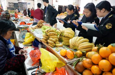 陜西命名24個食用農產品質量安全示范批發市場，推動行業規范化發展